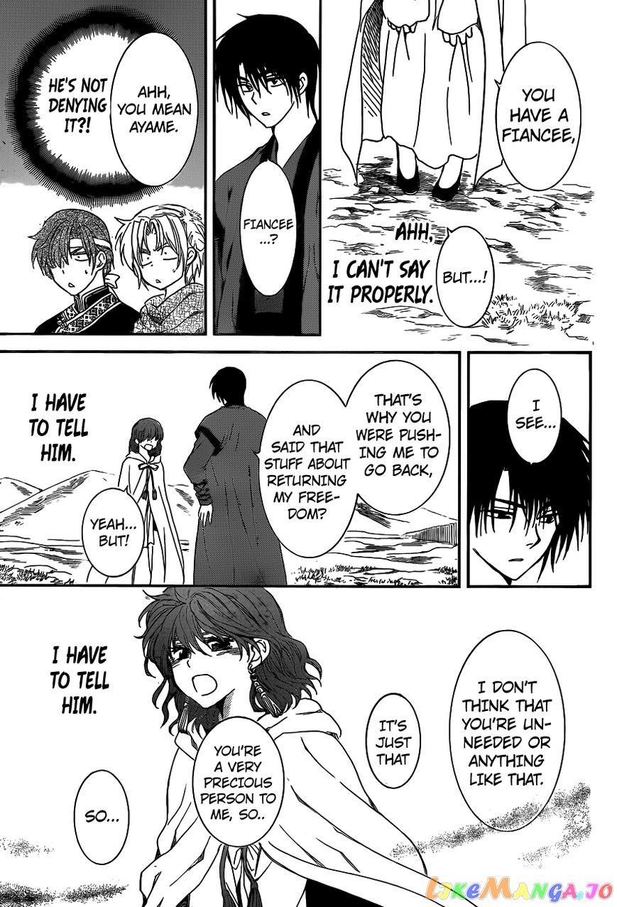 Akatsuki No Yona Chapter 152 image 22